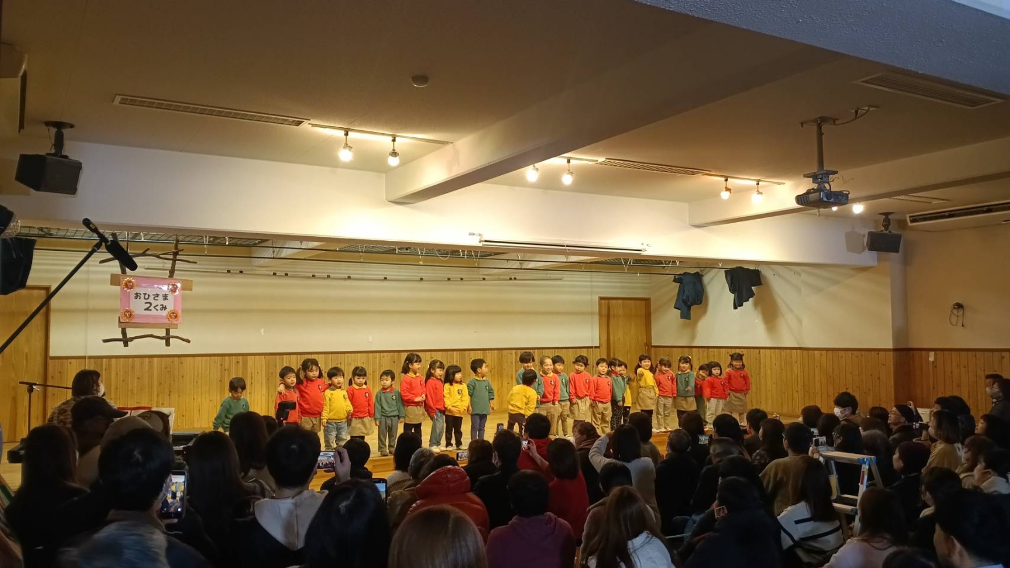 生活発表会 3日目