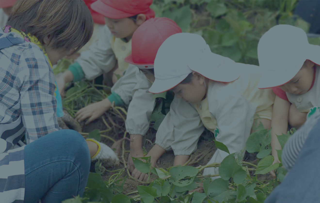 家庭との関わり